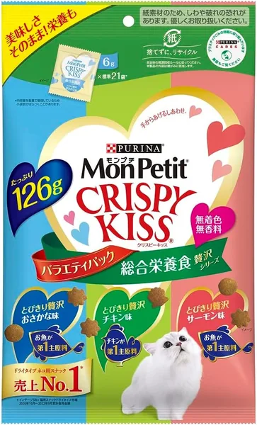 Mon Petit Crispy Kiss Cat Treats Variety Pack Complete Nutrition Luxury Series 4.44 oz (126 g) (6 g x 21 bags)
