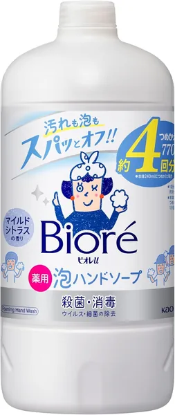 Biore U Foaming Hand Soap Refill