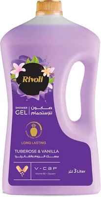 جل الاستحمام ريفولي بنفسجي 3 لتر