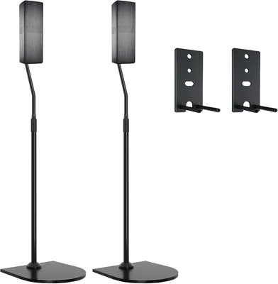 Maozhren Adjustable Stand for Bose Speaker - Best Deal