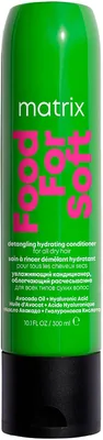 Matrix Food For Soft Hydrating Conditioner 300ml Best Deal