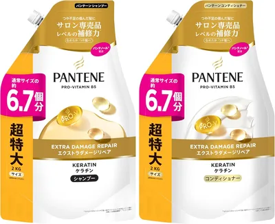 パンテーン シャンプー＆コンディショナーセット 2L+2kg [6.7個×2] ダメージ修復 大容量リフィル
