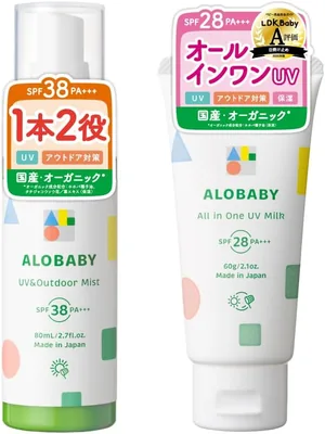 サンスクリーン アローベイビー UV & 屋外ミスト 2.7fl oz (80ml) SPF38 + オールインワン UV ミルク、添加物不使用、オーガニック、非化学的、無
