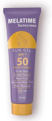 ميلايت ميلاتيم جل واقي من الشمس SPF 50 جم - توفير 8%