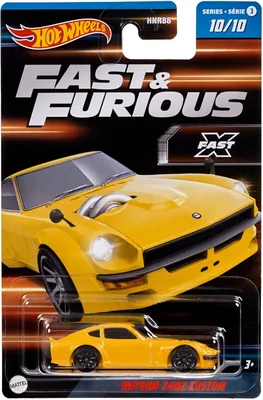 Hot Wheels Fast & Furious Diecast Car Toy, Best Deal