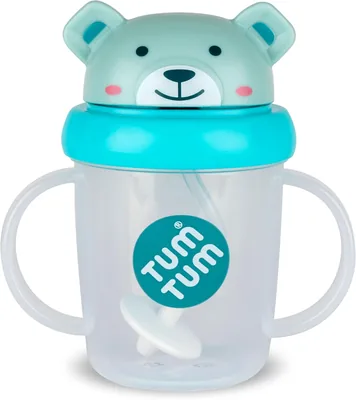 TUM TUM Tippy Up Sippy Cup (200ml) Best Deal