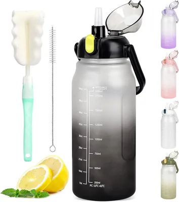 GXCROR Waterfles 2L met Strook, 100% Lekdicht, BPAvrij, Anti-Breek Drinkfles voor Dagelijks Gebruik (17% Korting)