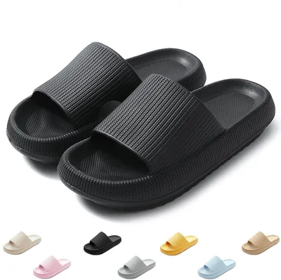 QJJQ Cozislides Badelatschen für Männer und Frauen, Wolken-Slipper, Super-Weich, Rutschfest, Strand-Slides, Sommermules