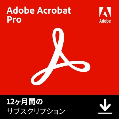 アドビ公式 Acrobat Pro 最新純正PDF編集ソフト | 12ヵ月 | オンラインコード版 | Win/Mac/iPad/スマホアプリ/ブラウザ対応 | PDF変換アドビ