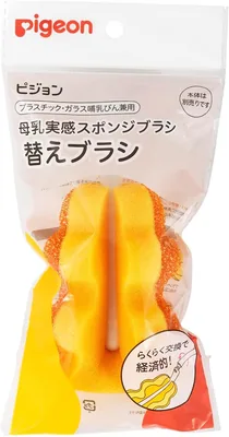PIGEON 鳩用ミルクリアスポンジブラシ 交換用ブラシ 最安値