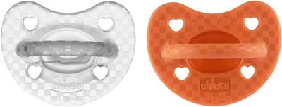 Chicco PhysioForma Luxe Silicone Riduttore per Succhiotti, 16-36 Mesi, Delicato e Morbido, Supporta la Respirazione Fisiologica