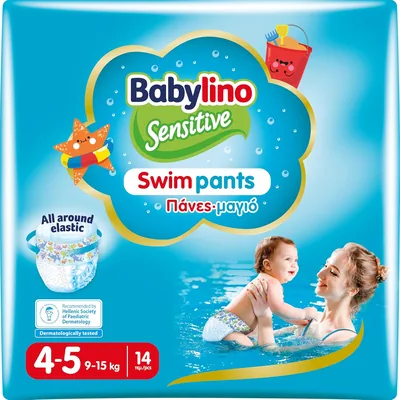 Pannolini per Nuoto Babylino Sensibili, Taglia 4-5 (9-15kg), 14 Unità - Miglior Affare