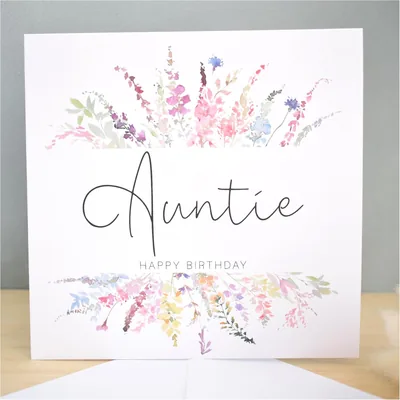 Happy Birthday Auntie Card | Aunt Aunty Birthday Card | Card for Her | Mums Sister | Rainbow Summer 