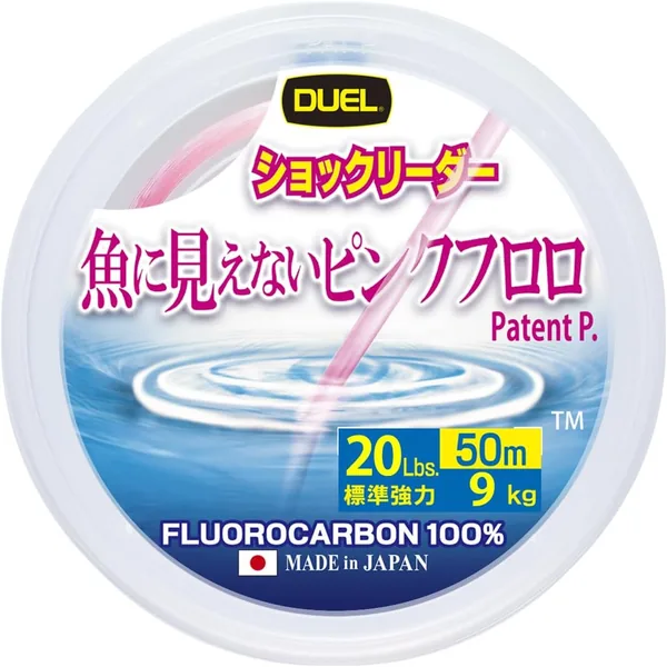 DUEL Shock Leader Invisible Pink Fluoro Fishing Line, 98.4 ft (30 m) 2-10 lbs / 164.0 ft (50 m) 12-100 lbs / 98.4 ft (30 m) 130-300 lbs