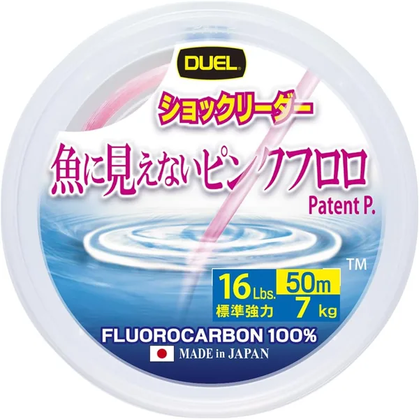 DUEL Shock Leader Invisible Pink Fluoro Fishing Line