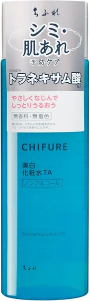 CHIFURE Whitening Lotion TA 6.1 fl oz (180 ml) Medicated Whitening Lotion with Tranexamic Acid