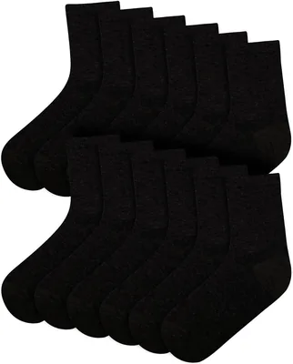 A2Z Kids Schoolwear Hosiery Multipack - Best Deal