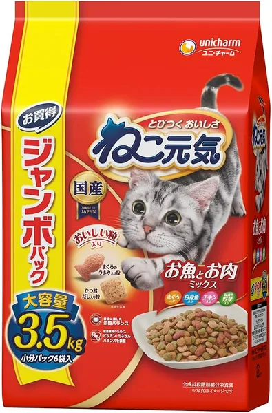 Neko Genki Cat Food Dry