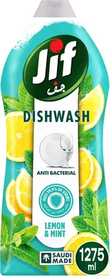JIF Antibacterial Dishwashing Liquid Lemon & Mint, 1275ml - 39% Off