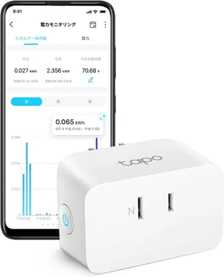 TP-Link Tapo マターコンプレヒナブル ミニ スマートコンセント パワーモニタリング 省エネスケジュール タイマー