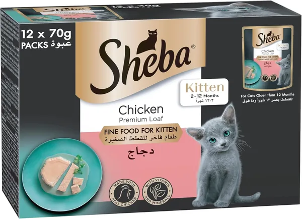 Sheba Premium Loaf Chicken