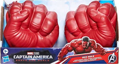 Marvel Avengers Capitán América: Mundo Nuevo, Puños Gamma de Hulk Rojo