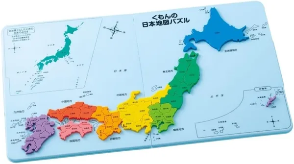 Kumon Publishing Kumon Map Puzzle PN-33