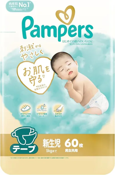 Pampers Tape Newborn Diapers 11.0 lbs (5 kg), 60 Sheets