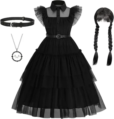 LEO01 Girls Princess Dress Up Costume