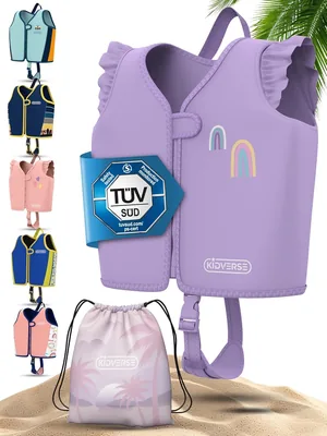 KIDVERSE Children's Life Jacket - Test Winner & TÜV Tested Swimming Aid for Children from 2 Years wi