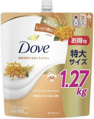 Dove Body Soap Rice Ferment & Osmanthus XL Refill 1270g - Best Deal