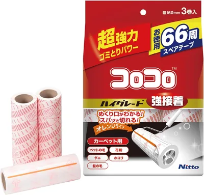 Amazon.co.jp限定　ニトムのコロコロテープ、66使用可能、3ロール、160mm幅、高品質SC強力接着テープ