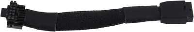 lilila-ree 12VHPWR PCIe 5.0 GPU Cable Best Deal