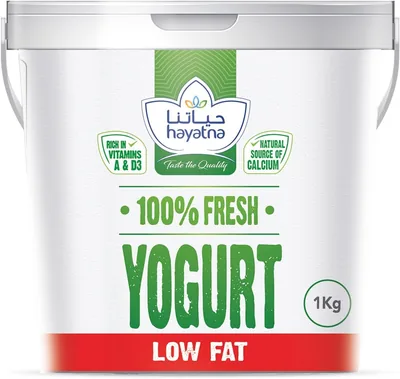 Hayatna Yogurt Low Fat 1Kg | 66% Off