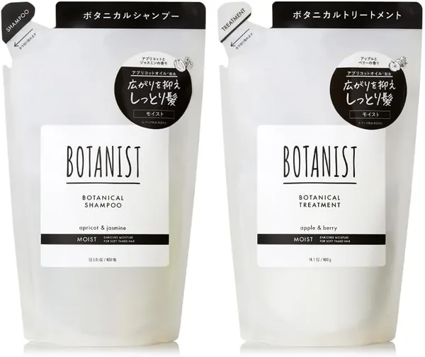Botanist New Model Shampoo Treatment Set Refill Moist Botanical Hair Care for Men and Women