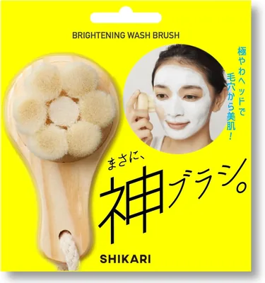 SHIKARI Brightening Wash Ultra-fine Bristles Face Washing Brush [Face Wash Pore Care Cleansing Wash 