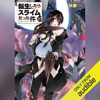 転生したらスライムだった件 21巻 [ベストディール]