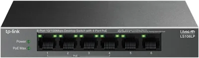 TP-Link LS106LP 6 Port Fast Ethernet Switch Best Deal