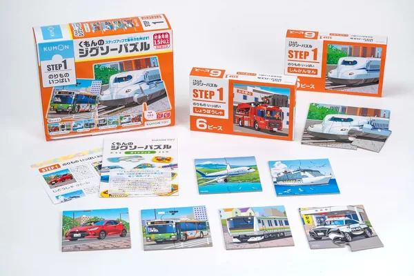 Kumon Publishing STEP1 Kumon Jigsaw Puzzle, Full of Vehicles