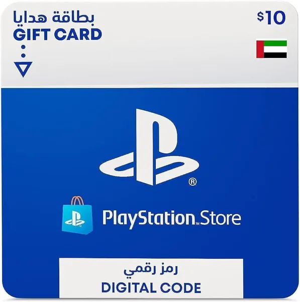 PlayStation Network Top up Card $10 [UAE Account] [Digital Code]