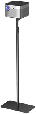 suptek Projector Stand PR001F Adjustable Height Mount Best Deal