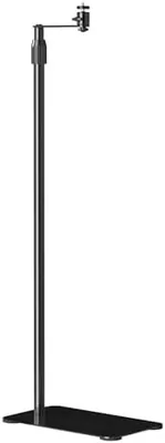 suptek Projector Stand 89% Off