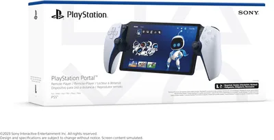 PlayStation 5 1076C - Konsola gier