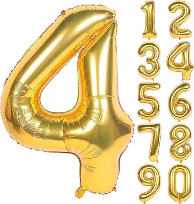 Goldedge Number 4, 32 Inch Gold Balloons - Elegant Party Decorations