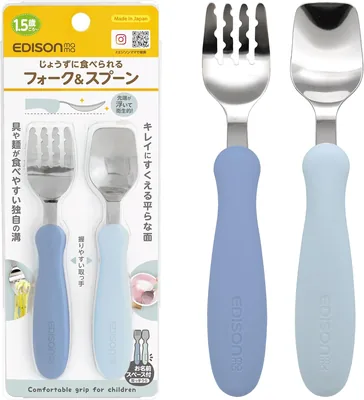 EDISONmama フォーク＆スプーン、1.5歳以上、ブルー ハワイ