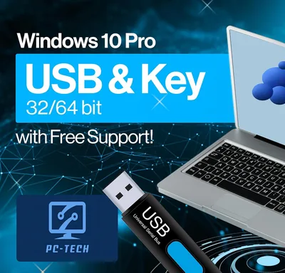 PC-TECH Windows 10 Pro USB Key - Best Deal