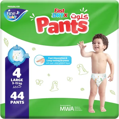 Fine Baby Fast Dry Pants Size 4 Large 9-15kg 44 Diapers - 32% Off
