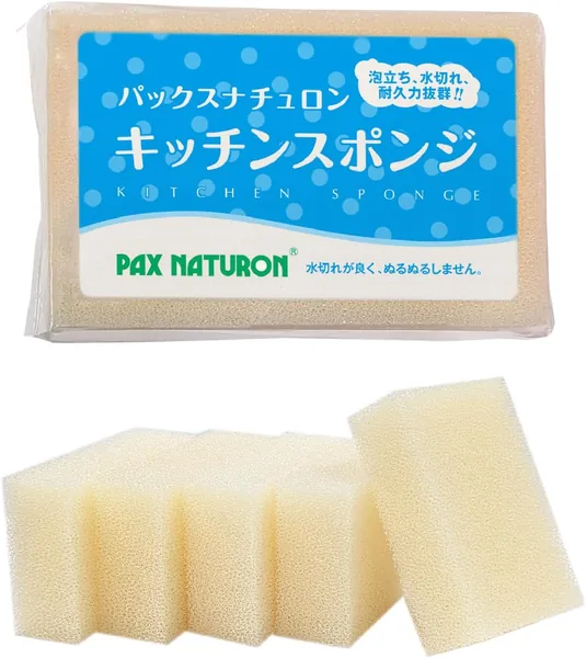 PAX NATURON Kitchen Sponge (Natural / Set of 5)