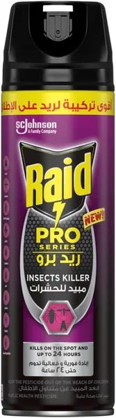 Raid PRO Spray for effective Multi Insect Killer, 300ml