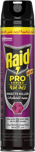 Raid PRO Spray Multi Insect Killer 400ml